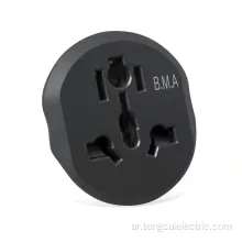 الصفحة الرئيسية European Proced Power Plug محول محول